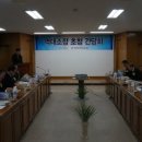 한수 이미지