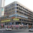 의왕 서울아산 정형외과의원 이미지