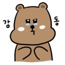 빛날윤에스테틱