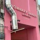 중앙로 72-1 이미지