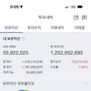 제로비트 이미지