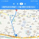 지에스25응암공원 이미지