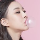 소다트리