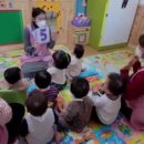 영신어린이집 이미지