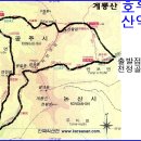 계룡산 3사3봉(동학사-삼불봉-갑사-연천봉-신원사-관음봉-동학사) 이미지