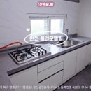 청림동-2 이미지