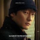 디플나인 이미지
