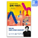신용교역 네이버블로그