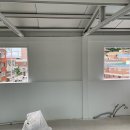 모아유리산업
