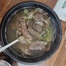 모란창평국밥 | [담양] 아침 국밥 먹기 좋은 곳 | 모란창평국밥