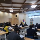 부안군 산림조합