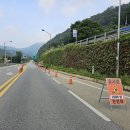주식회사 지에이솔루션