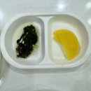 김밥나라대방점 네이버블로그