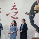 이지현한복 이미지