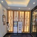 갈매기집 | 인천 송도 갈매기 집~ 후기