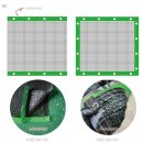 그늘막97 이미지