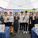 김제농생명마이스터고등학교