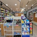 군포동물약국 이미지