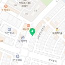 이삭토스트광주신창점 이미지
