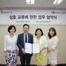 (주) 꼬망세미디어