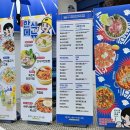 압구정편의점광안리점