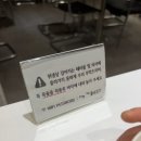 오포읍 신현리 1191-2 | [경기 광주 카페 추천] 스타벅스 신현DT점보다 주차 편하고 예쁜 ‘카페 폰드먼트’ 내돈내산 후기