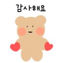어심식당 이미지