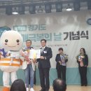 한국아파트경로당 이미지