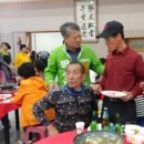 북평수산업협동조합 이미지