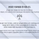 인동36길-6 이미지