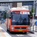 무지개아파트 사거리 아파트 공원 앞 이미지