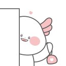 주식회사 엔퓨