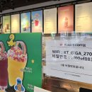 할리스커피 구로거리공원점 이미지