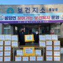 경북농약사 이미지