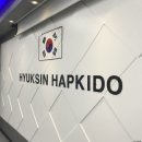 혁신합기도키즈짐 | 음성합기도 진천합기도 혁신합기도키즈짐 "공부보다 중요한 경험! 캐리비안 베이 &amp; 벚꽃 나들이로 감성...