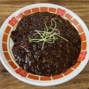 장비루