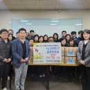 한국전력공사 중부산지점 이미지