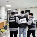 창룡문지구대 이미지