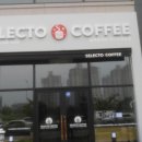 셀렉토 모현점 이미지