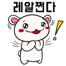 진영대흥초등학교 이미지