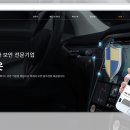 시옷 이미지