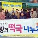 생활복지관구내식당