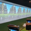 티업월드스크린골프 이미지