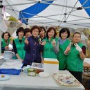 해미당경로당 이미지