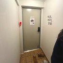 강릉낭만숙소 | 강릉역 5분거리 강릉 뚜벅이 숙소로 추천하는 내돈내산 강릉 숙소후기, 강릉낭만숙소 후기, 강릉역...