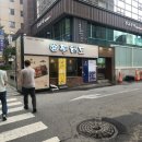 도시철도 시청역 5번출구 네이버블로그
