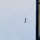 스위트온펜션 이미지