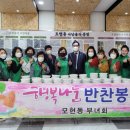 모현동-30 이미지