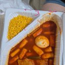 스텔라떡볶이 경기부천송내점 | 스텔라떡볶이 떡볶이, 순대, 튀김, 카레ㆍ치즈별, 까르보나라떡볶이 후기