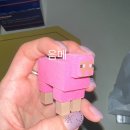 사랑의 염원 | 각자의 염원이 바래고 덧칠되어